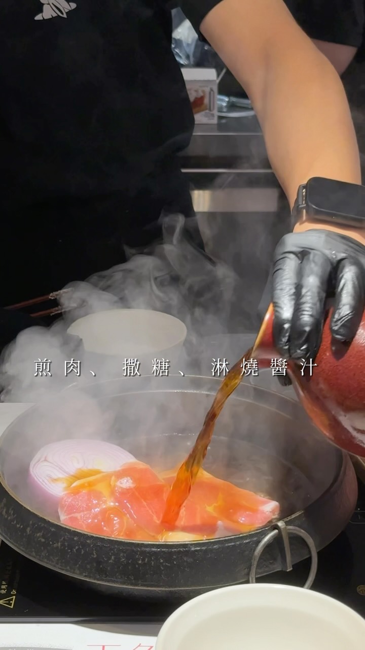 大推這家壽喜燒
服務好、精緻好吃的關西風壽喜燒
雞蛋慕斯沾蛋好特別🤤
一小時菜盤、冰淇淋、飲料、白飯自助
玉兔壽喜燒 專門店 華山店
11:30-20:00
臺北市中正區幸福里忠孝東路二段76號1樓 縮圖