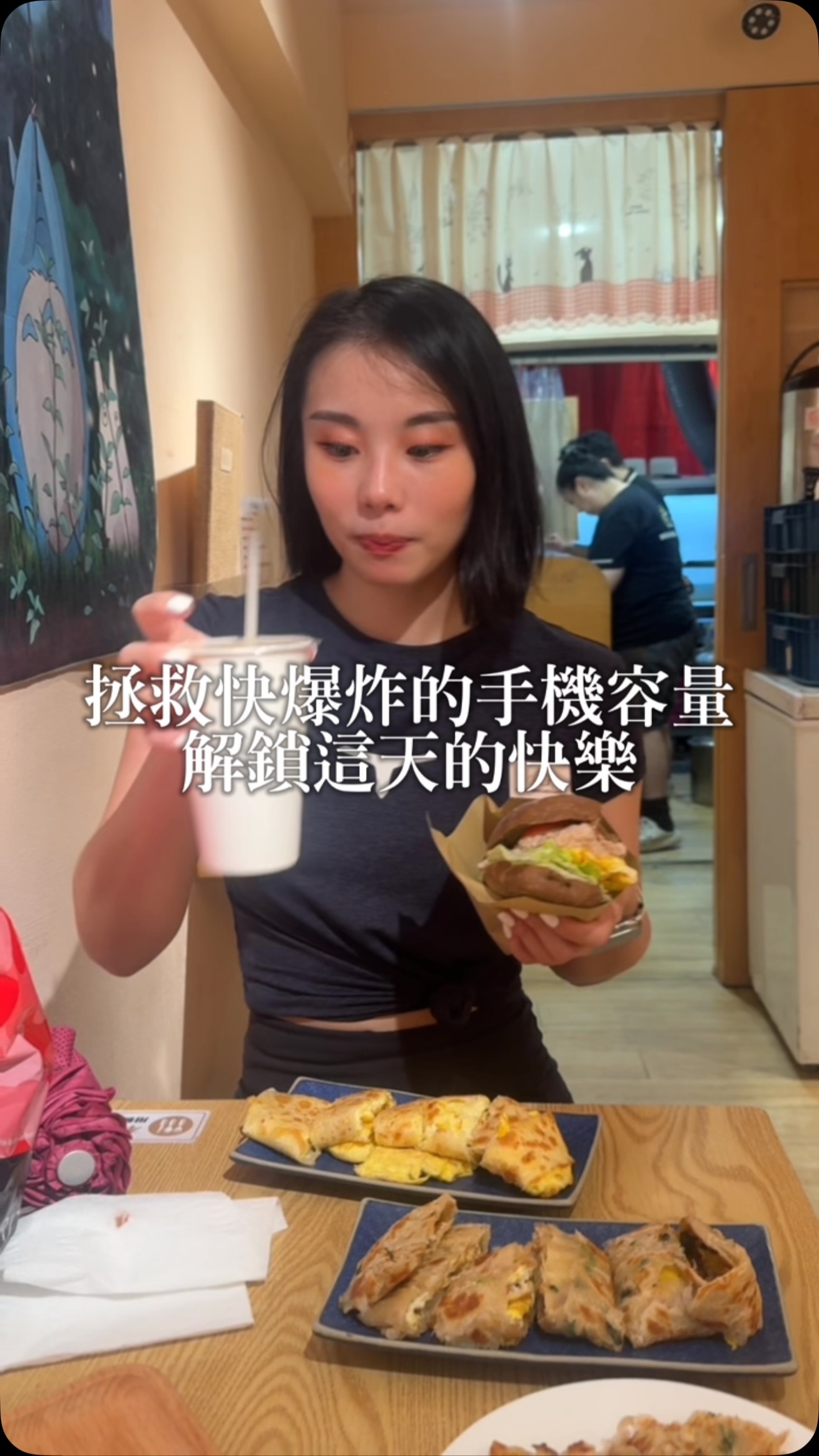 只想好好把生活的美好記錄下來✨❤️ 縮圖