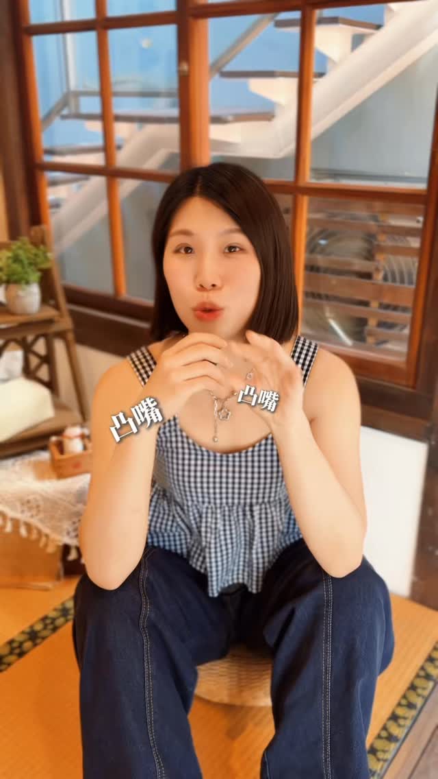 以前我一直以為
成功的人都很完美
後來才發現真正讓人停在原地的
往往不是能力不足
而是那個一直等自己「準備好」的完美主義
#完美主義 #拖延 #不夠好 #完美 縮圖