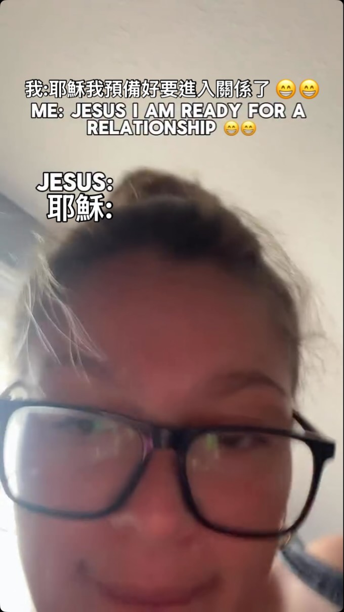 朋友傳給你之前,先傳給朋友看 縮圖