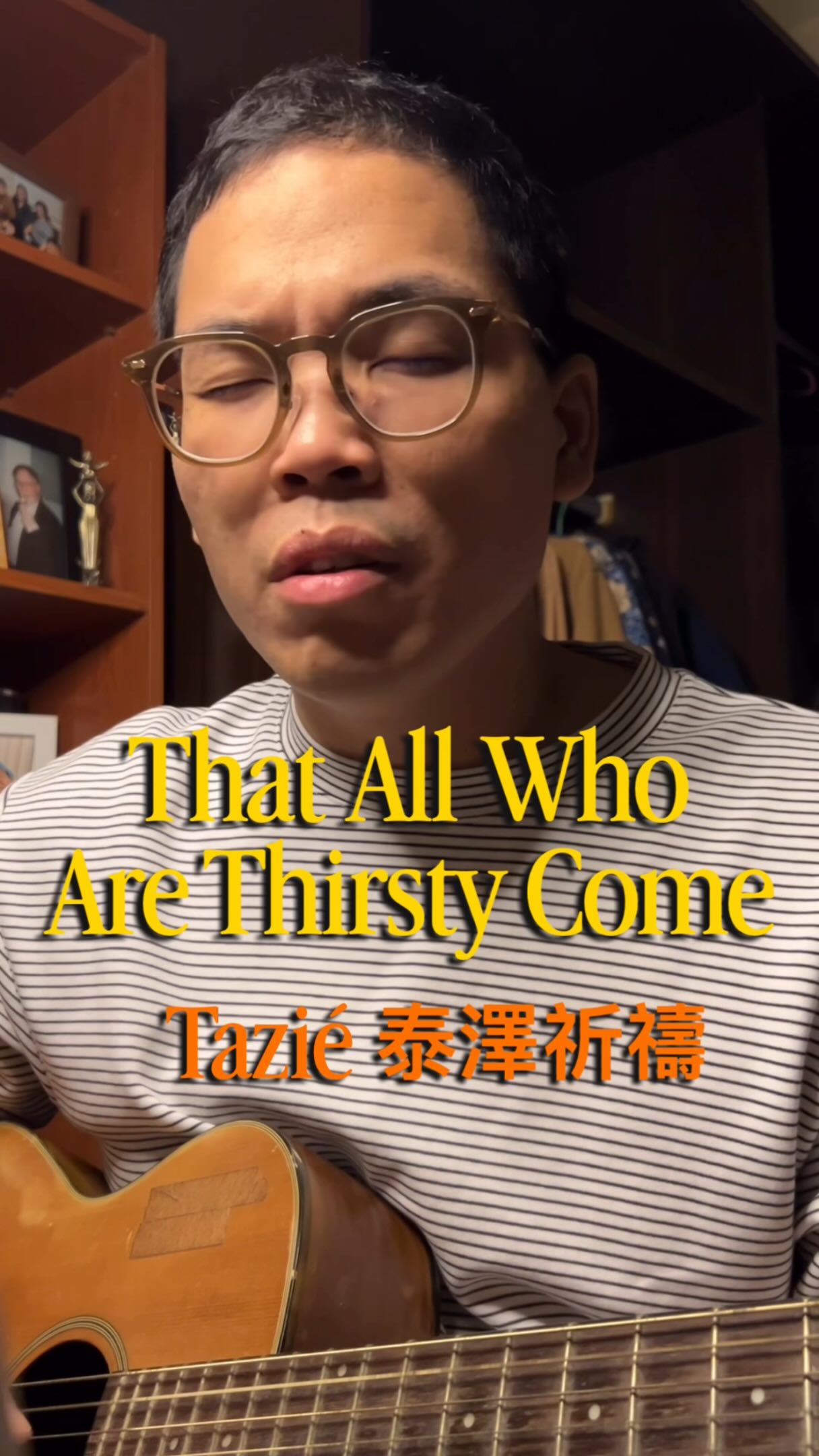 凡口渴的,請來罷!
凡願意的,可白白領取生命的水。
聖經 啟示錄/默示錄 22:17
#泰澤 #Taize #詩歌 #耶穌 #基督徒 縮圖