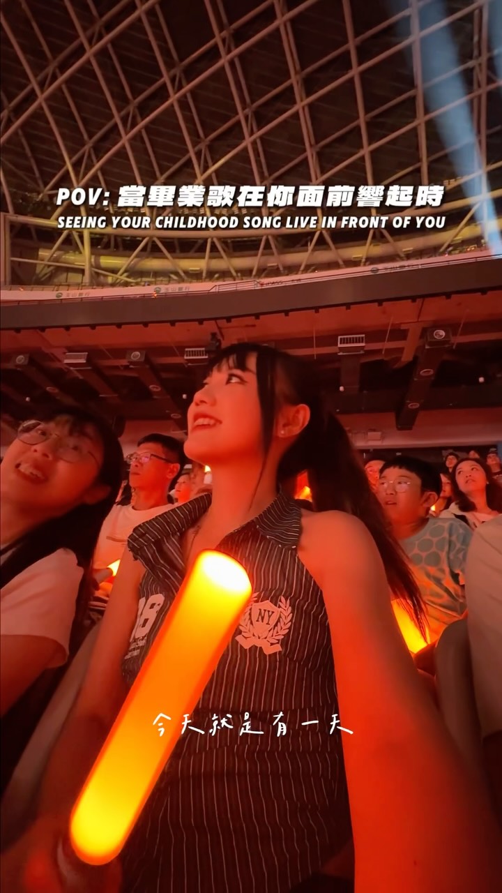 小時候聽的歌,如今成了最具象化的青春🎓💖
謝謝五月天陪我走過整個學生時代。
#五月天 #五月天回到那一天5525巡迴演唱會🖐️#畢業快樂🎓 縮圖