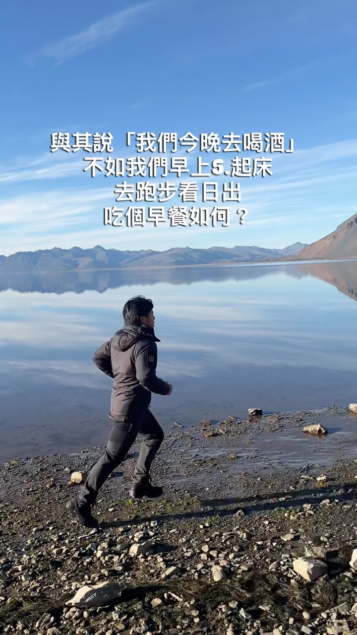 ⛰️🌅 縮圖