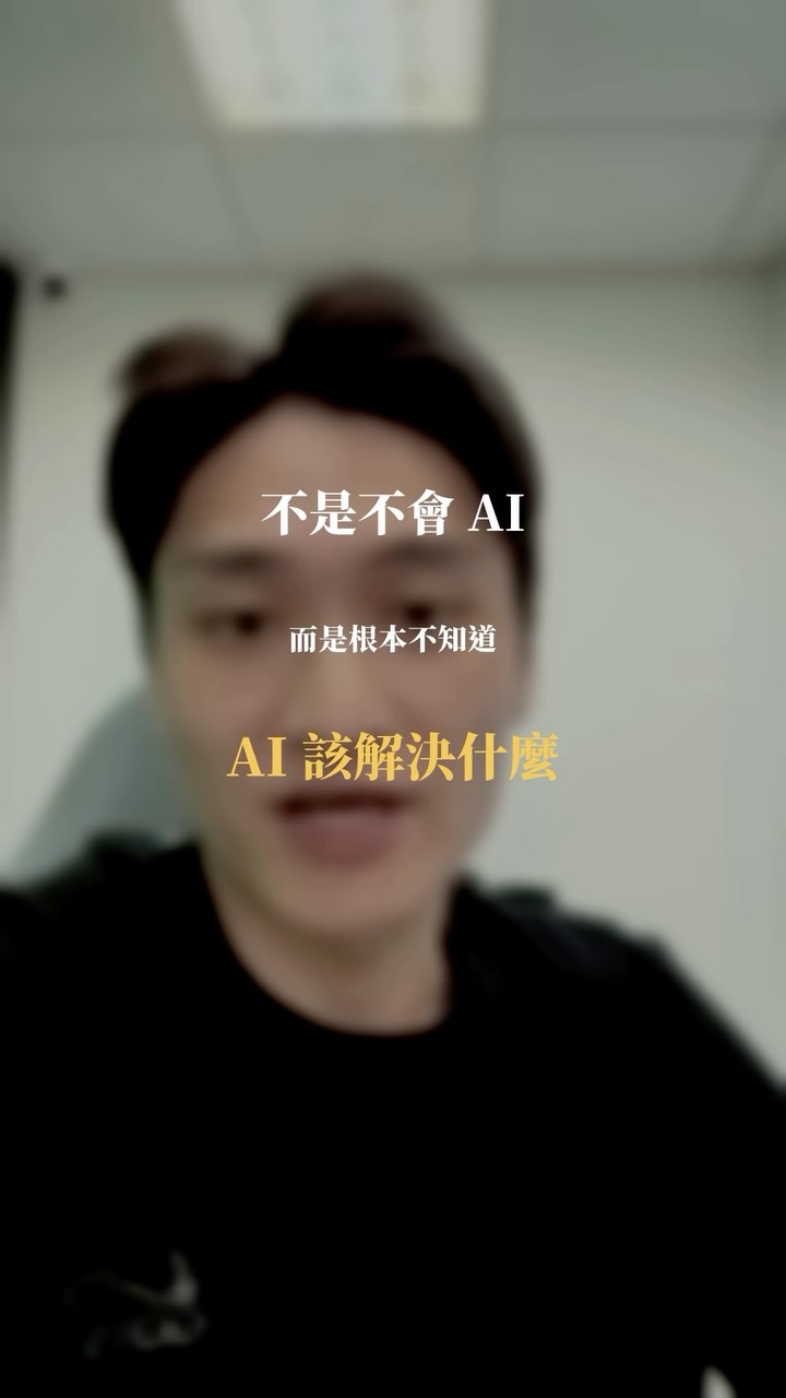 近期內容 縮圖