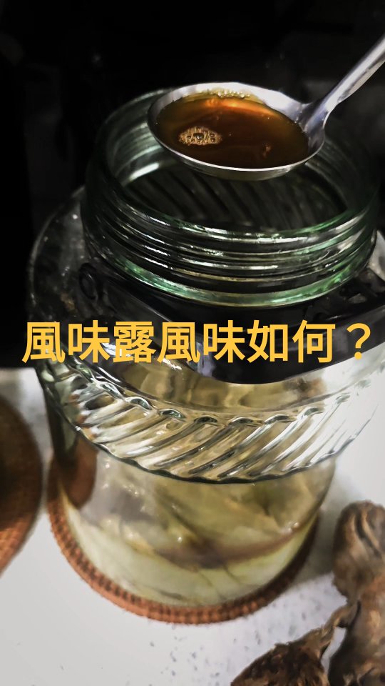 只要生活多了農場這個元素
我們的工作就是在生產糧食
很多人認為這是勞務工作
我覺得最多的其實是
專注在『觀察與調整』
這是最難的部分
同時也是最有價值的部分
多虧了蟲蟲危機
我們找到了應該防堵的破口
也發現了萵苣不同面向全新的美味。
我想每一次的重重危機
都讓我們越來越感恩這個世界。
我很幸福,我很幸運,
人生真美好。
#萵苣
#產地到餐桌
#lactucarium
#lactofermentation
#日日青水耕智慧農場 縮圖