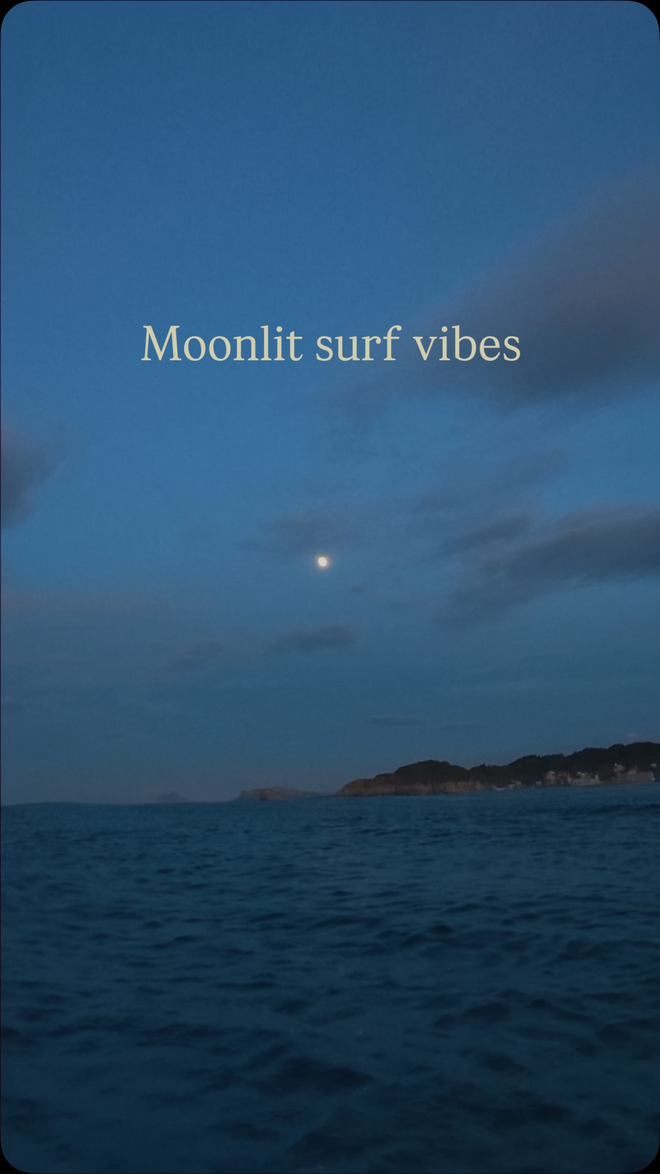 等浪中… 縮圖