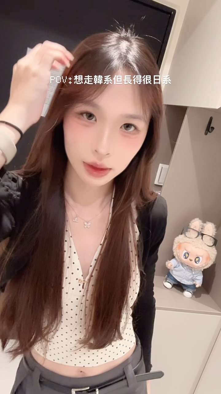 今日OOTD給它一個版！

#穿搭 #韓系 #穿搭推薦 #韓系穿搭 #穿搭風格 縮圖