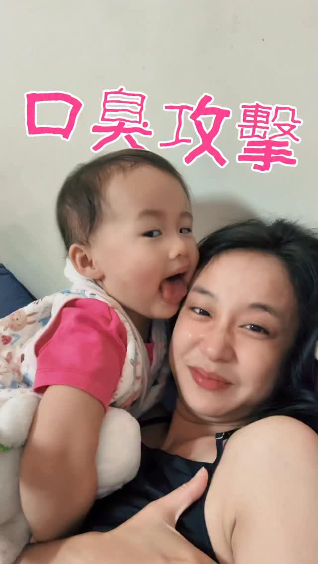 不唱就不唱
還用口水攻擊我🤣 縮圖