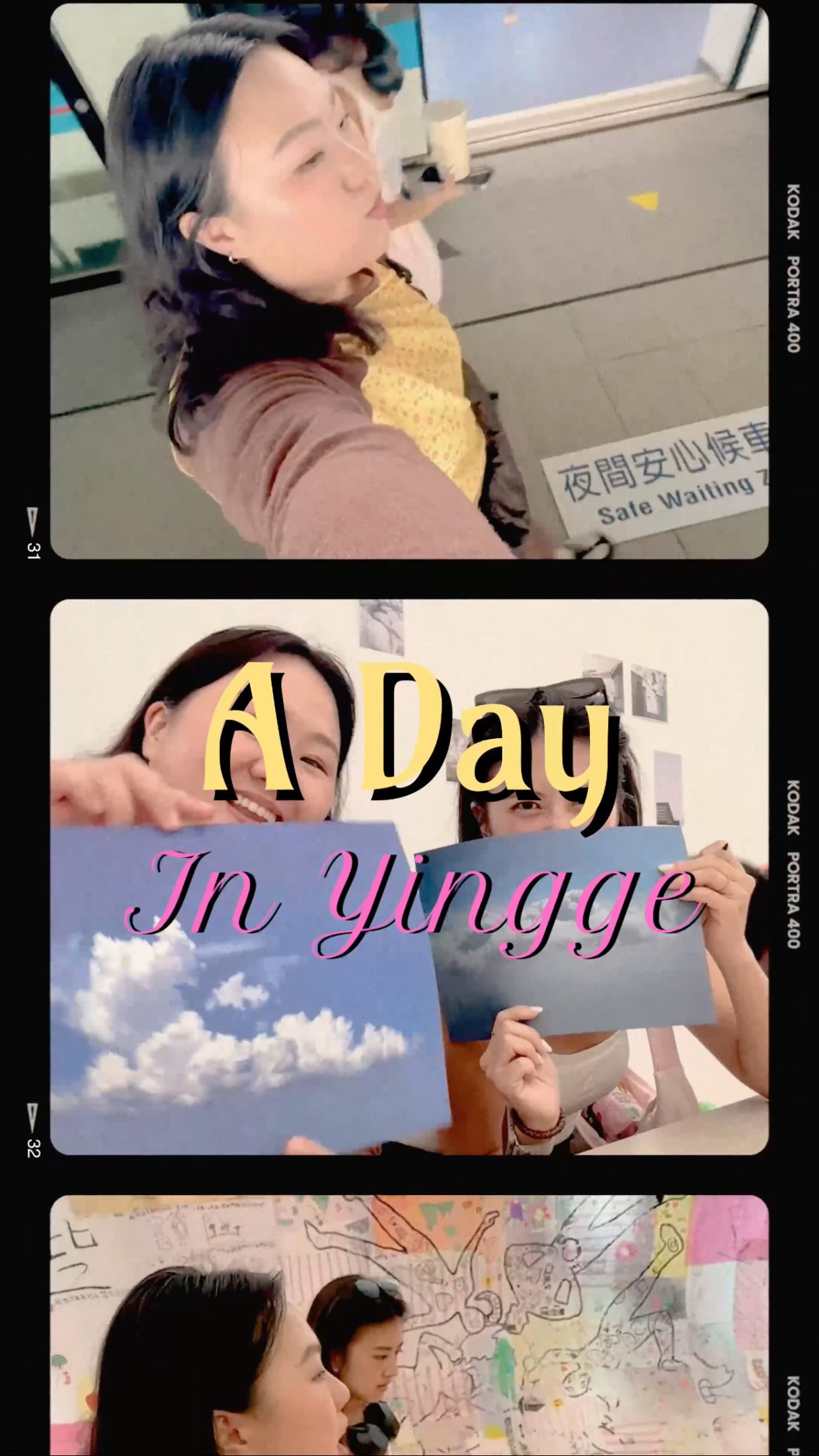 每次去鶯歌都好喜歡( ;´Д`)
這次直接排成一個吃吃逛逛看展的一日行程。
🥣 早餐|三合號 @summer_house_keo
🖼️ 看展|新北市美術館 @ntcart.museum
🍚 午餐|燧人炊事
🏺 散步|鶯歌老街
🍵 點心|阿嬤草仔粿
很喜歡鶯歌充滿文藝氣質,能量超棒讓人感覺舒服開心
推薦大家有空真的可以去新北美術館逛逛!
#鶯歌 #鶯歌一日遊 #新北市美術館 #新北一日遊 #新北旅遊 縮圖