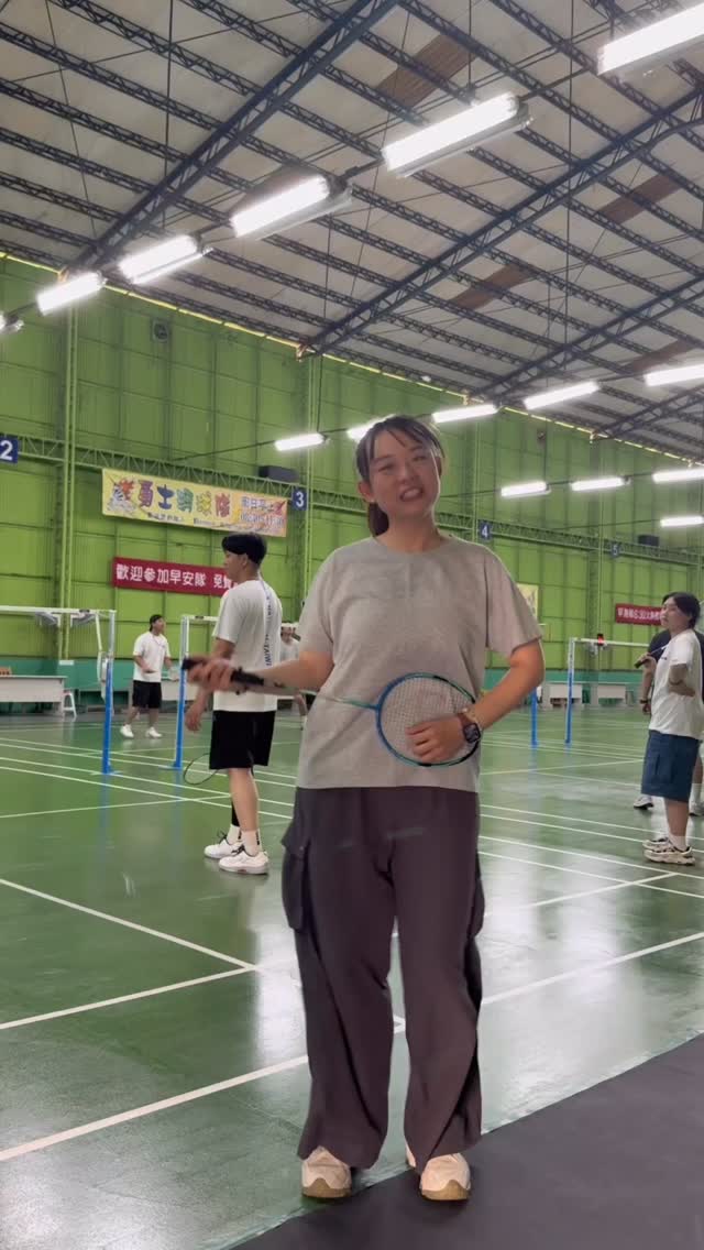 誤闖羽球家🤣🤣🤣
#美容#一技之長 #教學 #護理師 #誤闖天家 縮圖