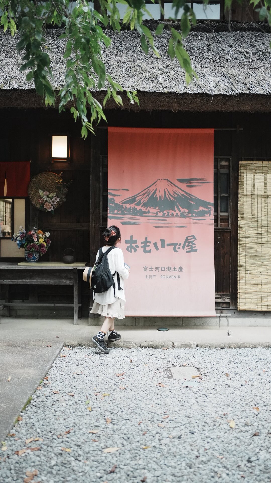 2026.8.25-8.30 🇯🇵 

恭喜我和小文挑戰二打四 旅行成功✨
幫我們都存下金色回憶球🪄🔮

#JapanTravel #TokyoTravel #FamilyTravel 縮圖