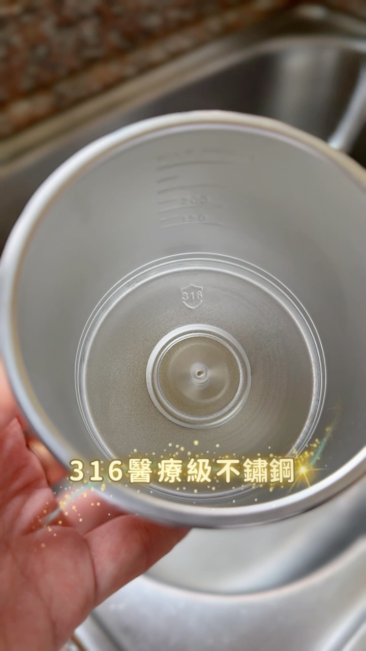 留言「+1」我給妳免運🔗 縮圖