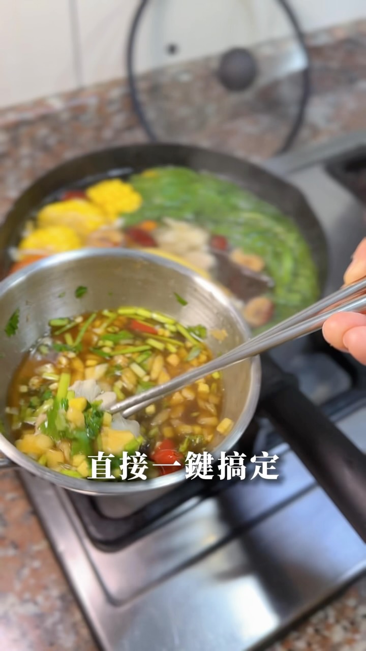 近期內容 縮圖