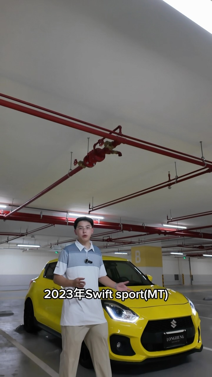 要搶要快啊!這車來一台秒殺一台!
2023 Suzuki Swift Sport MT
優質車況都在隆亨~
#suzuki #swiftsport #手排 縮圖