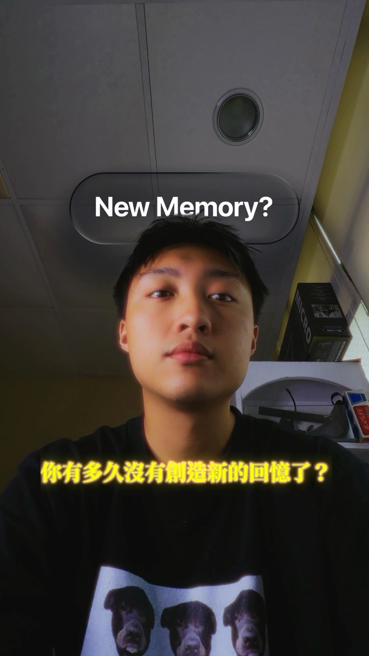 很難製造新的回憶其實是因為
我才是最難約的那個😛 縮圖