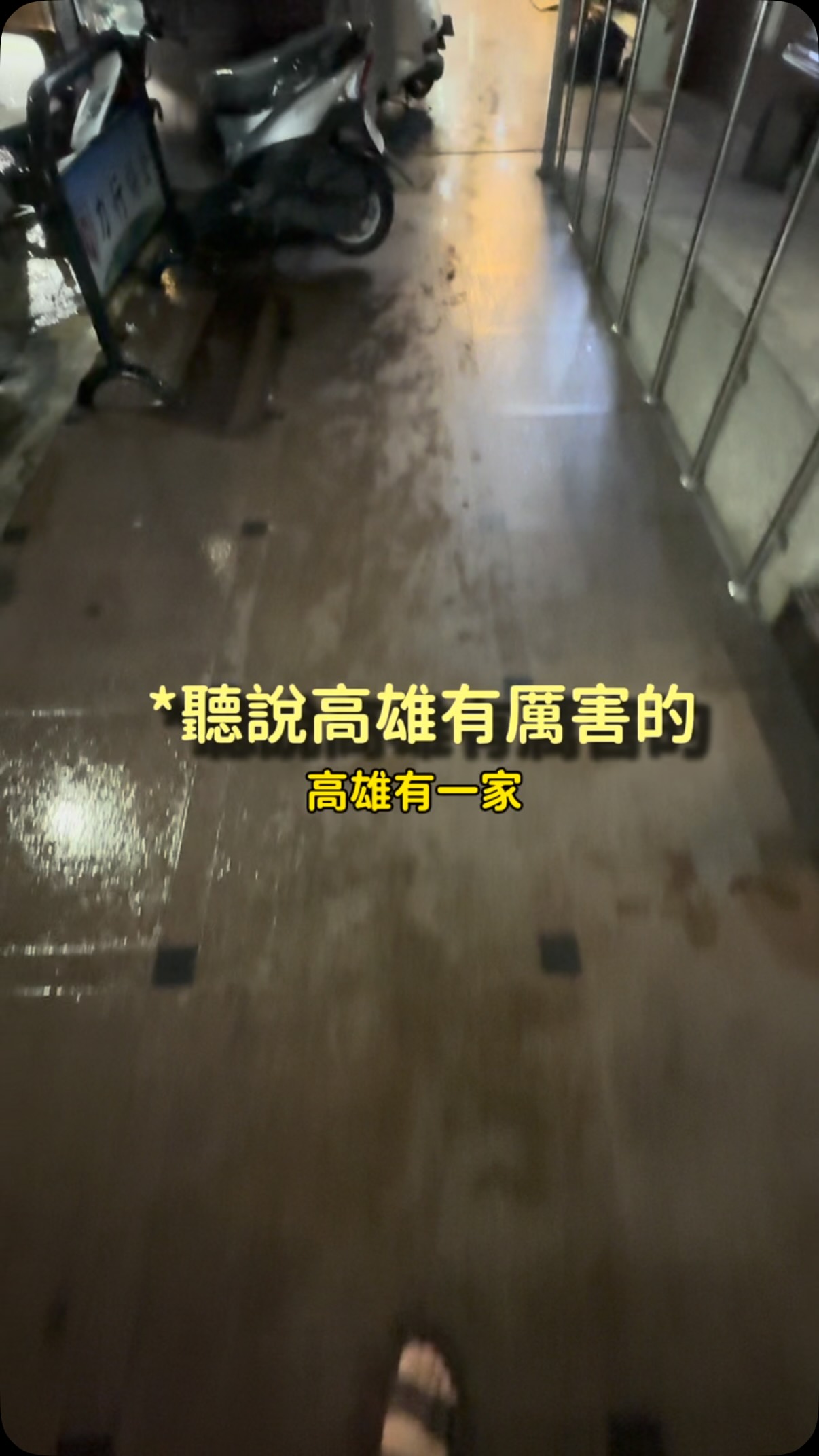 高雄偷偷變美的地方…
#韓式皮膚管理 #肌膚管理 #皮膚保養 #皮膚護理 #集自美韓式美學中心 縮圖