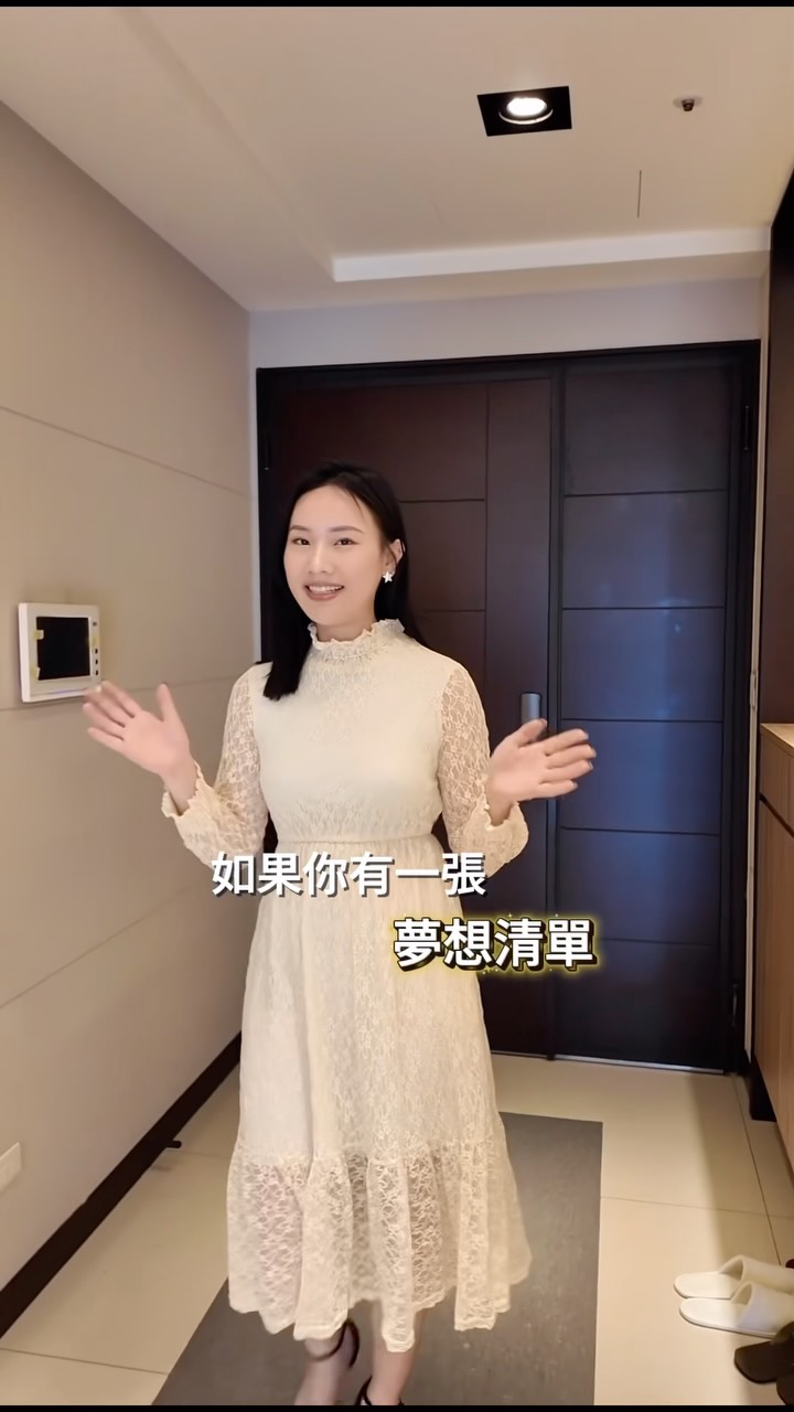 ✨ 林口|國家一號院 🏛️ ✨
站在高樓之上,
把林口城市天際線、開闊視野盡收眼底
回到家,享受的不只是空間,
更是一種難以複製的生活高度
・機捷林口A9站
・高樓層 景觀視野豪宅
・氣派門廳|質感社區
・24小時物業管理
・完善公設|舒適居住機能
・法式千坪花園為鄰
・三井OUTLET、家樂福生活圈
・林口新市鎮成熟機能一次擁有
真正值得收藏的房子,
從來不只是「幾房幾廳」——
而是每天回家,都能感受到的生活質感
━━━━━━━━━━━━━━━
☎️ 預約看屋專線:0981-411-209 |Line可用號碼加|
|如委託到期或已售出自動作廢|
不動產專業服務顧問|郭禮僑
營業員(113)登字第465509號
經紀人(113)北市經證字第02857號 許維良
圓熙不動產有限公司中信房屋林口A9加盟店 富璟團隊
directed & edited by 尤詩微Sophie yu
#豪宅 #國家一號院 #三井OUTLET #林口買房 #房地產 縮圖
