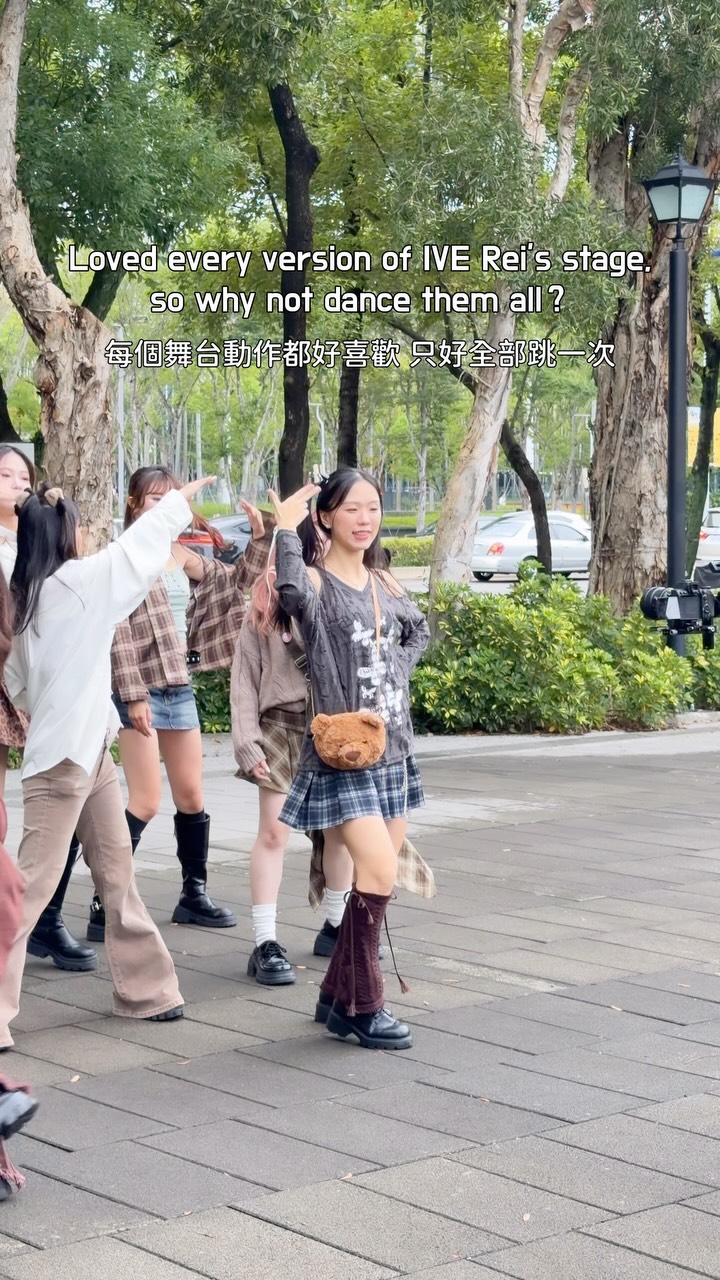 Rei in your heart 🐹🫰🏻
📹 @veronica_0_q @vivianxuann
@reinyourheart
#ive #rebelheart #reinyourheart 縮圖