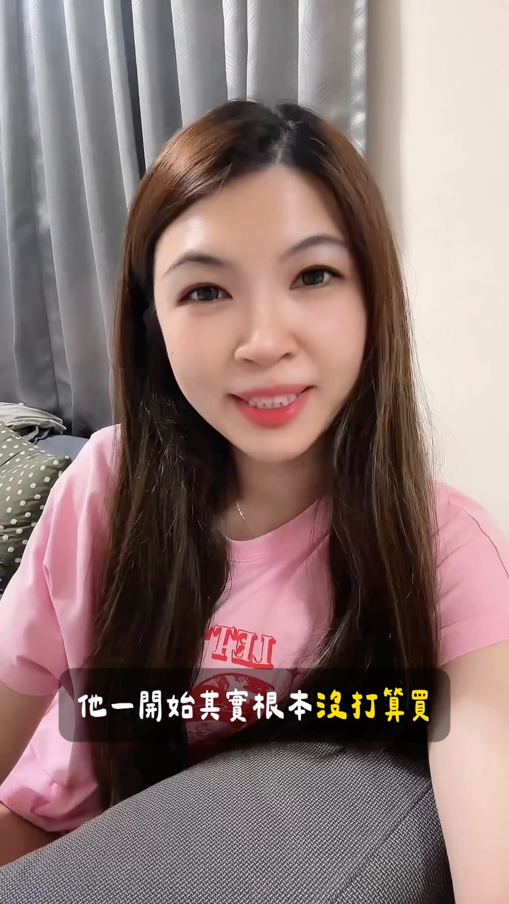 最近這支紅到韓國去的洗卸真的大缺貨!
每次有活動也一定賣到缺貨🫣
收到的回饋也超優!
客人用過也固定再回購
平常有擦防曬、隔離霜
一瓶洗臉、卸妝一次搞定
洗完不會有乾乾繃繃的感覺~
最近剛好有活動❤️🔥
留言「洗卸」我傳優惠資訊給你
#洗卸合一 #懶人必備 #卸妝 #好物推薦 #婕肌零 縮圖