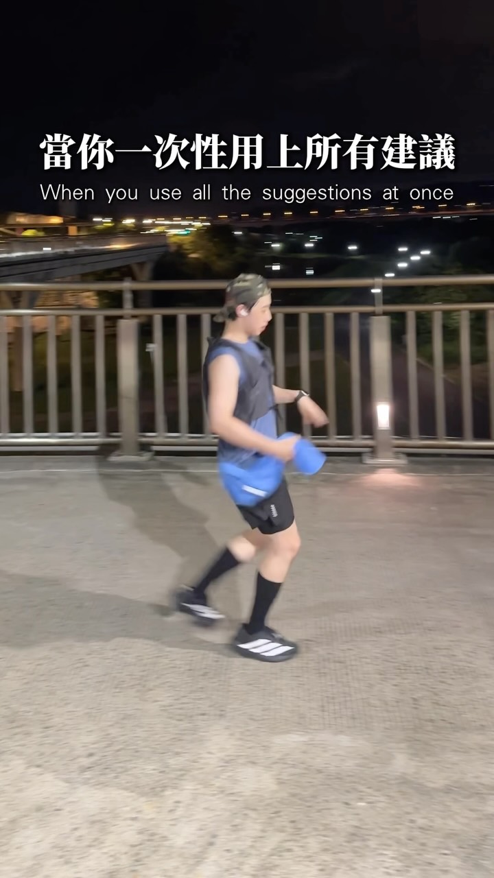 你有這種朋友嗎?🥹 縮圖