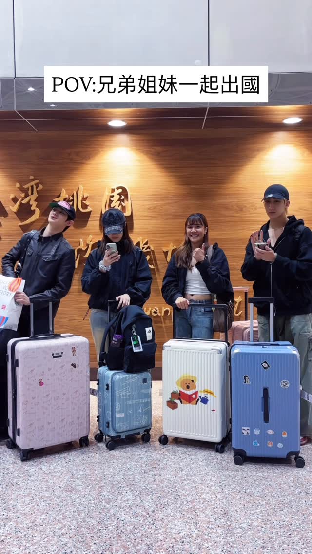 🇰🇷🫶🏼
四人第一次相處這麼多天
零爭執 堪稱完美旅伴
有腦出腦 有力出力
2J人2P人也是配合得很好

本趟MVP就給老妹了
所有行程安排、帶路都是她
有趣的部分也是貢獻非常多(ㄇㄉㄌ

#travel #旅行 #韓國行 縮圖