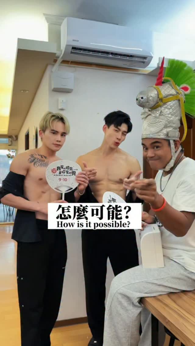 你今天「打卡」了嗎？

《怎麼可能我家的祖先是你家的鬼》

9月10日 全台熱映中🔥
等你們來戲院打卡！
🎥 @ohmyghost_ohmygod
@sakinu_sa 縮圖