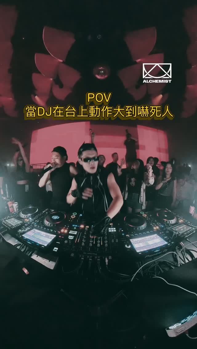 {老師精選} PARZI S ( @parzi_smusic )

POV : 當DJ在台上動作大到嚇死人

Track By : @lexdigital_ 縮圖