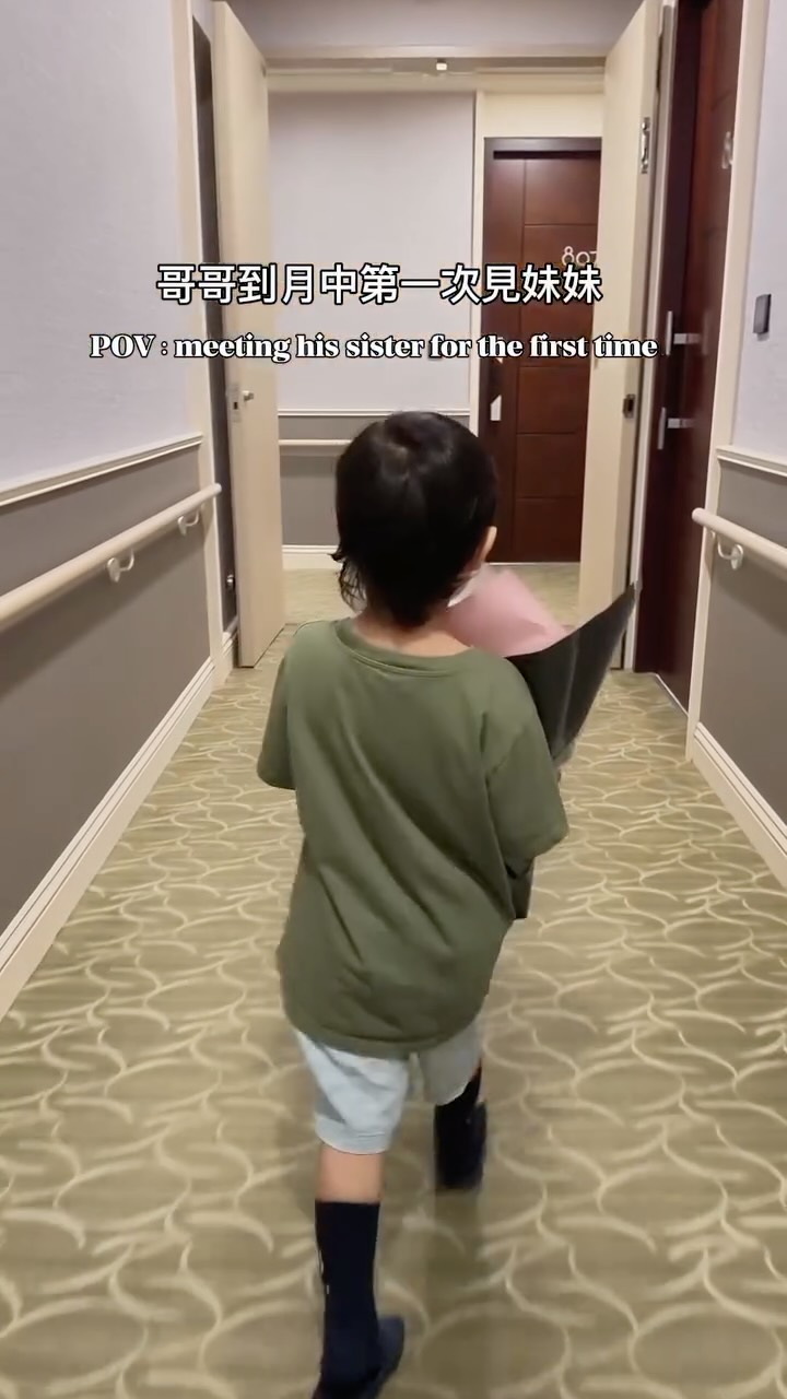 七夕快樂
哥哥到月中第一次見妹妹一起回家
我們的新日常也要開始了🏠 縮圖