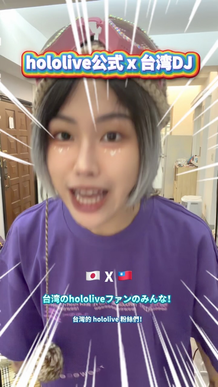 我沒有滑舌w
9/12、9/13雙日不同曲風就在SUB!
詳情歡迎留言會收到私訊回覆( ´▽`)
@oootakuniii 縮圖