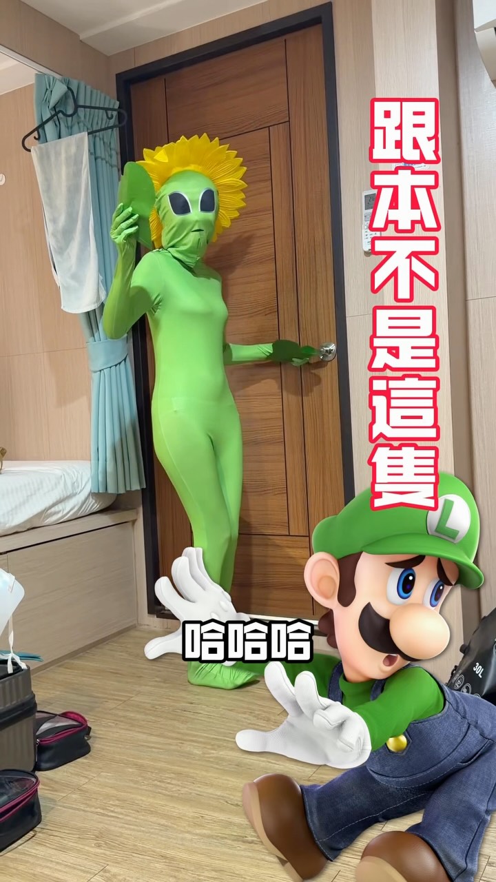 哈哈哈哈哈好好玩!
@jeff_wu0522
@yurichiu0325
@shirleyxix
@kimmytaiwan
@yunting1993 縮圖