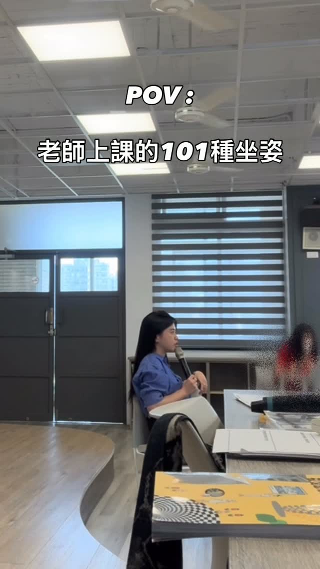 -
下次上課再帶板手
換我站在桌上上課了 縮圖
