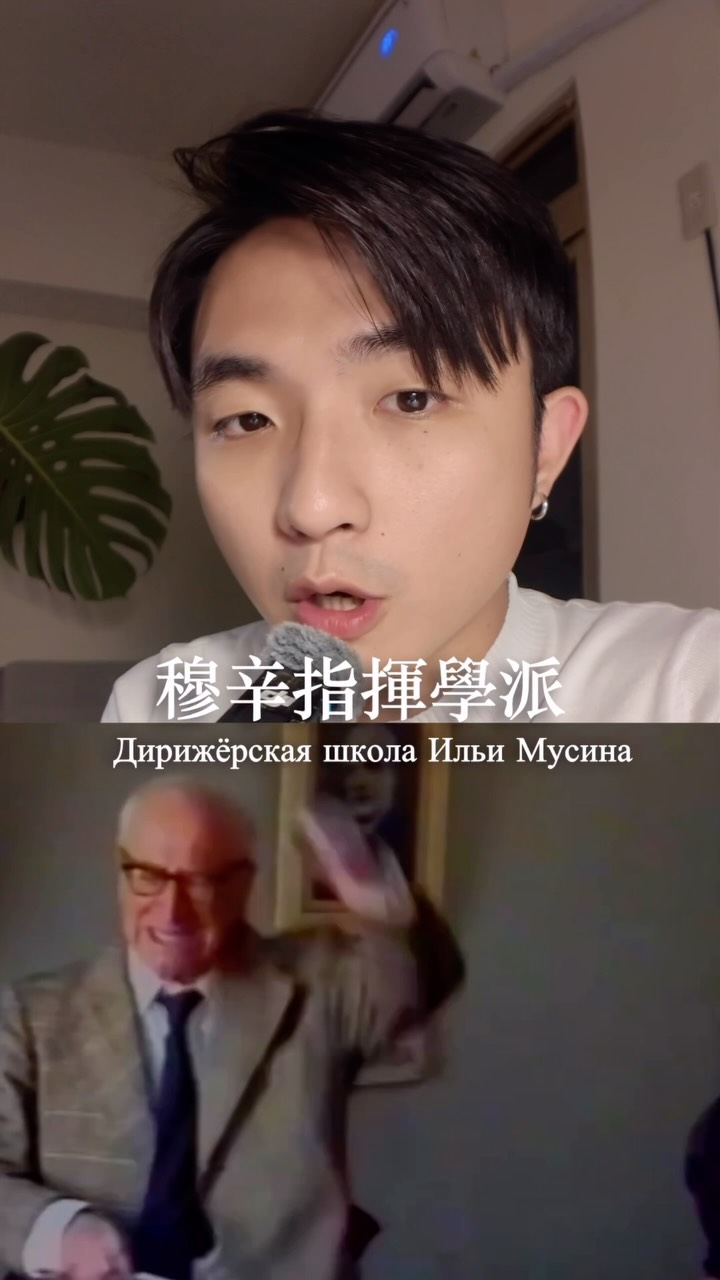 Q&A 同一回答 為什麼去俄國?
為什麼開始學俄文?
因為喜歡他們的文化嗎?
還是喜歡他們的音樂呢?
溫馨提醒:
前往戰爭國家旅遊有安全風險
請謹慎評估並自身承擔 縮圖