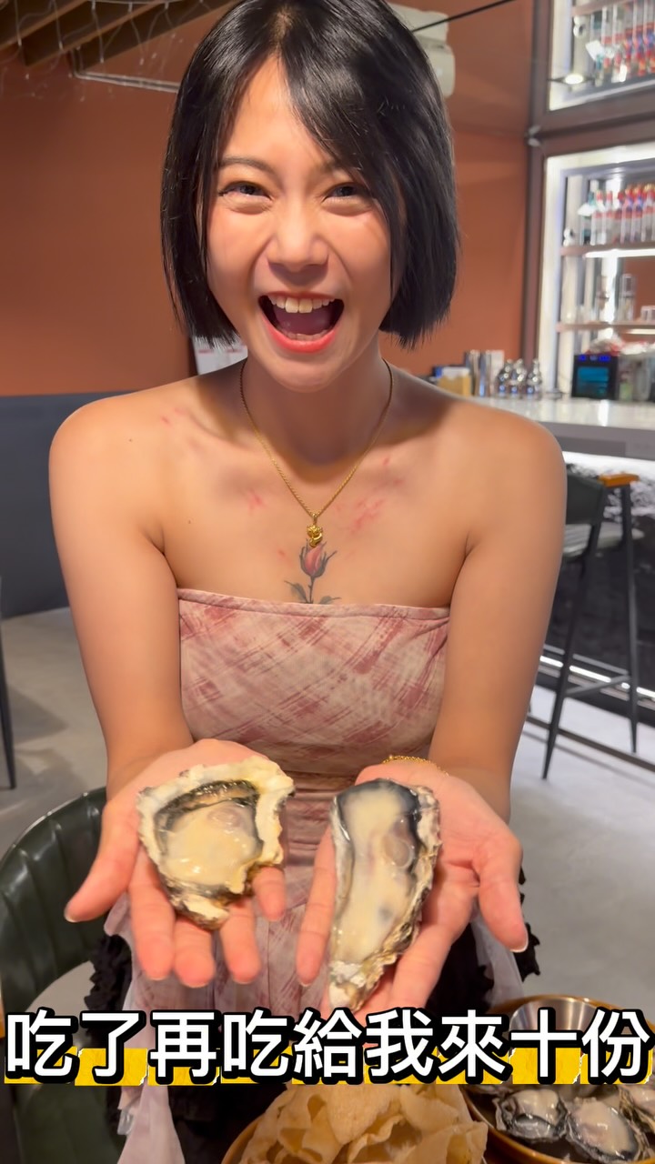 *
超厲害餐酒館🤩🤩🤩
詳細活動如下
週一週二啤酒晚上6-9第二杯半價
週三調酒晚上8-11調酒第二杯半價
週四生蠔10顆$700 (一人限點一份)生蠔+氣泡清酒$1000
店家資訊👇
Uncle Mc 麥大叔美式餐酒館
苗栗縣頭份市頭份里信東路59號
#餐酒館 #苗栗美食 #頭份美食 #竹南美食 #美食 縮圖