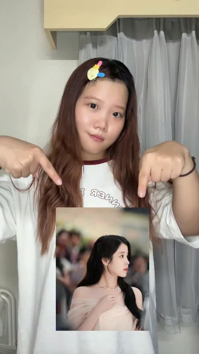 低配版的成熙周 不知道有沒有算成功🤣
@dlwlrma 💜
#21世紀大君夫人 #IU 縮圖
