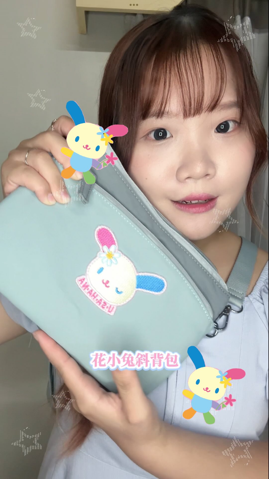 沒買到花小兔衣服 但是有買到包包
#思夢樂 #花小兔 #usahana
@shimamura.tw 縮圖
