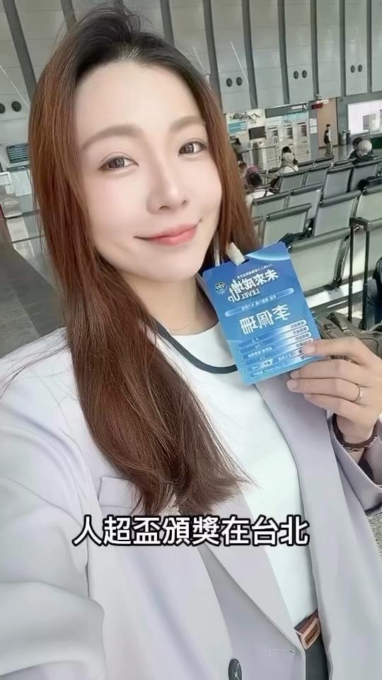 把今天行程剪出來啦啦啦
兩天一夜人超盃Day1
我發現我會不知覺有氣泡音 
哈哈哈哈哈要聽完後面
還有小孩奔跑尖叫聲
-
好啦第一支片就先醬 縮圖