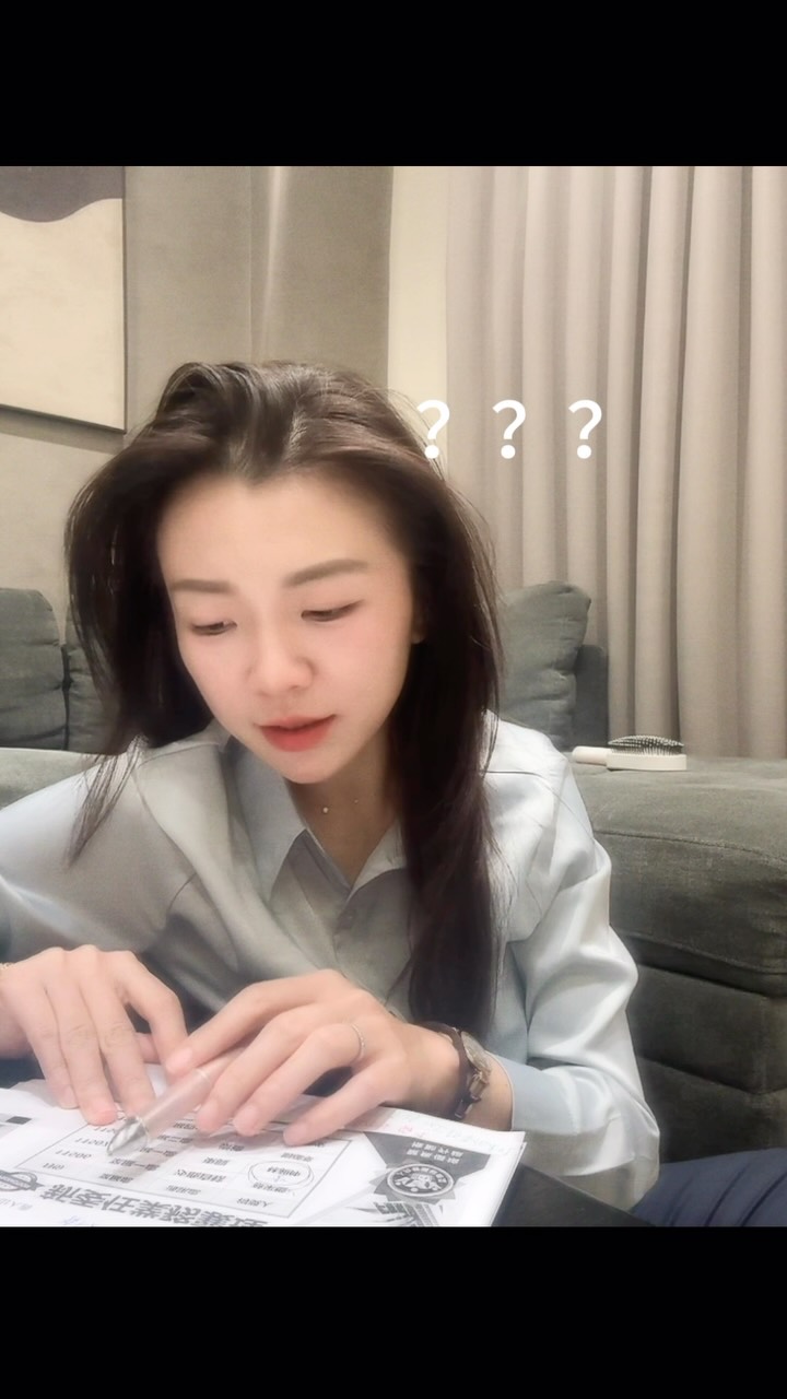 主持到底在難什麼？
沒有很難！就是把字唸出來而已⋯
把影片看完 跟著練習吧
因為我明天要請假（威ㄧ 縮圖