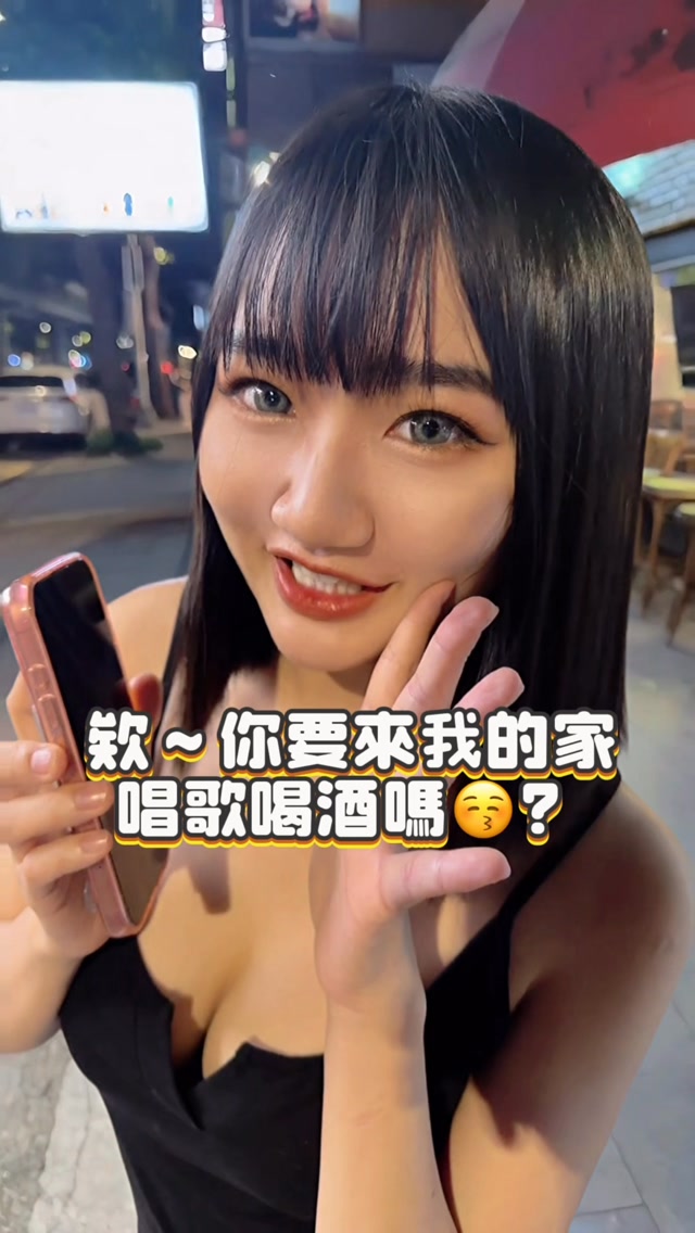 今晚⋯要來我的家嗎?
這家在地經營30 年的老字號餐酒館 My Other Place 我的家,真的像回到自己家一樣舒服!
🔥我的家到底憑什麼讓人待一整晚?
🥘 料理新鮮現作:老師傅的好手藝,絕非微波預製加熱!中西料理、炸物小點,一張桌子滿足所有人💯
👑 必點推薦:酸辣炸雞翅、限量獅子頭、辣味蟹肉白酒奶油麵
(辣度都可以調整唷~)
🍻喝不喝酒都好玩:豐富飲品選擇,不喝酒也能盡情歡樂!今晚的故事想搭什麼酒呢?
🎶 超讚現場氛圍:Live 樂手現場彈唱、大螢幕賽事轉播,要靜靜享受或起來嗨~隨便你!
📮這裡就是你在台北的另一個家
來這裡,不需要理由,也不用急著趕場❌
就像在自己家一樣,吃飯喝酒唱歌一次搞定!
不管你是一個人放鬆、兩個人約會,
三五好友八卦聚餐、一群人慶生狂歡
今晚都在我的家集合吧😉!
📍 My Other Place Restaurant & Bar 我的家餐廳餐酒館
🏠地址:台北市松山區復興北路303號
🚇捷運中山國中站(步行3-5分鐘)
#MyOtherPlace #我的家餐酒館 #台北餐酒館 #一站式夜生活 #老字號餐廳 縮圖