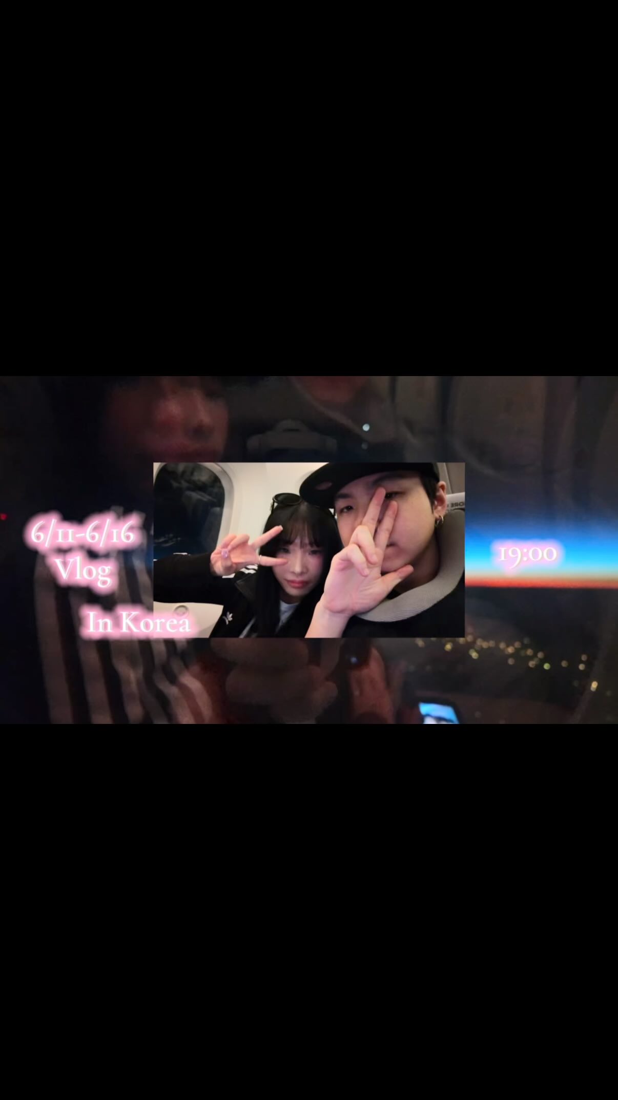 沒想到這趟6月的韓國vlog剪出來總共有7分鐘
（還不包括用手機拍的畫面）
趁這次颱風放假在家 才讓我有動力一次剪完🤣🙂‍↕️
完整片段放在YouTube上哈哈 這只是一部分的精華
一邊剪影片心裡又想去玩了啦🥹
👉🏻https://youtu.be/IWdPIh9z01k?si=Dy8-XA4SDprYUhv1
#vlog #djipocket3 #korea #couple #june 縮圖