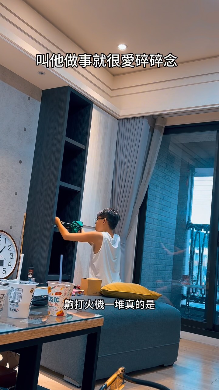你們家的小孩做事也很會碎念嗎 縮圖