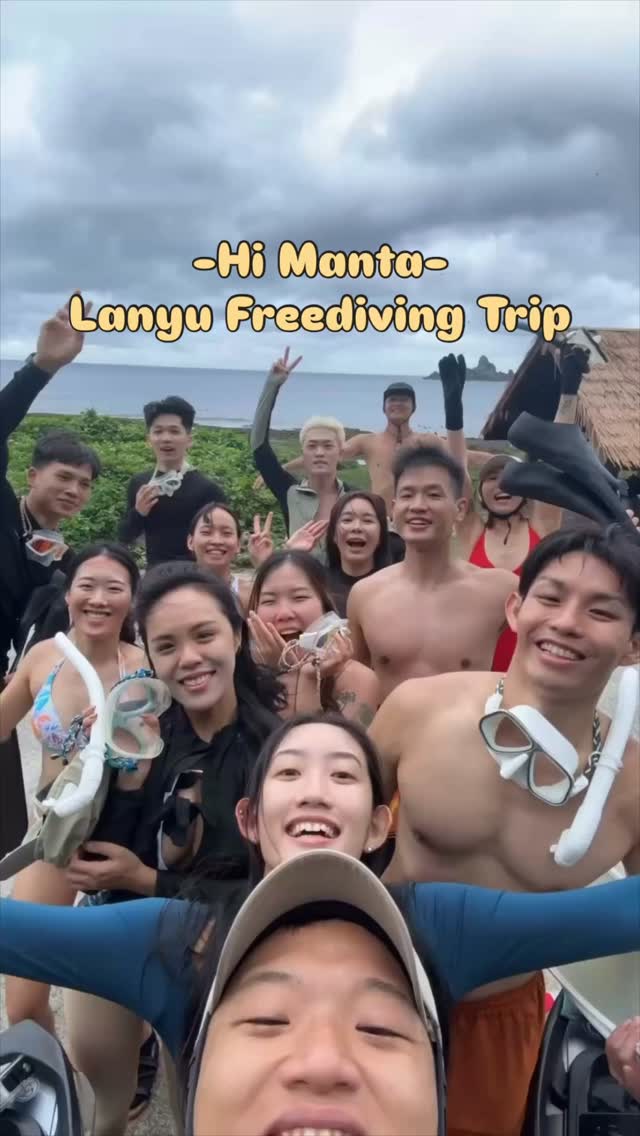 第一次潛旅就獻給蘭嶼 @hi.manta 🤿
雖然天天狂風暴雨⛈️但 @myclier 帶團真的是玩的超開心又安心💯帥照美照拍好錄滿📸
感謝兩位助教 @d0325 @txhxuan 無微不至的照顧，你們真的超棒👍🏻
還有我最重要的潛伴 @etflyde ，感謝你保護我的生命安全🥺有你真好🤜🏻🤛🏻
也認識了很多新朋朋，自從畢業之後就很少玩的這麼新鮮過了～ @hi.manta 潛旅推推👍🏻
想學自潛唯一推薦 @myclier 🤿 縮圖