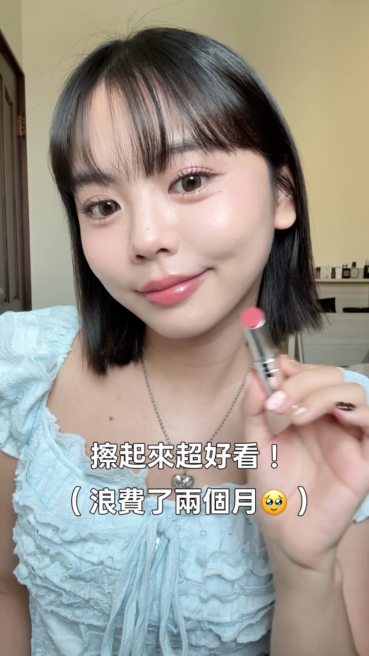My Dior 實在是撞到我的小心臟了💝
為什麼跑櫃都買不到殼呢🫠 縮圖