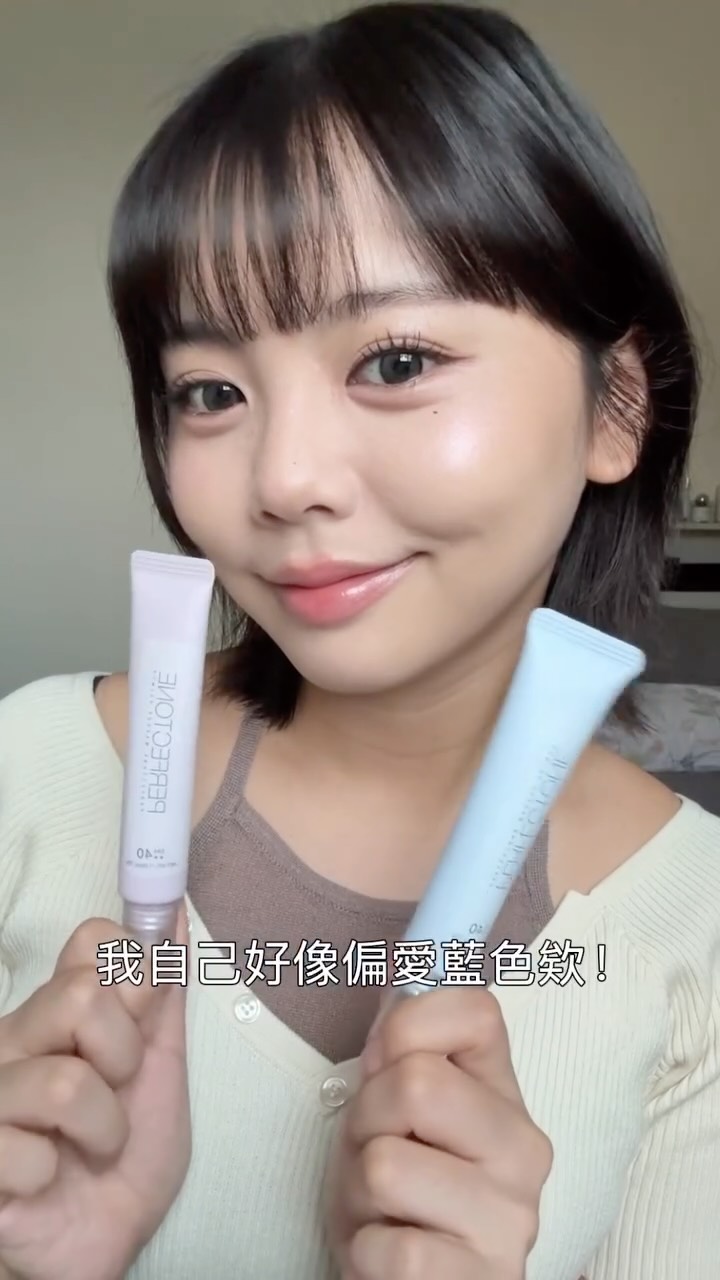 solone新品出的太快被燒到咪咪貓貓
之前都會拿他們的紫色或藍色提亮液混粉底一起上
現在不用了
妝前防曬上完
整臉亮到不行
愛ㄌ🫶🏻 縮圖