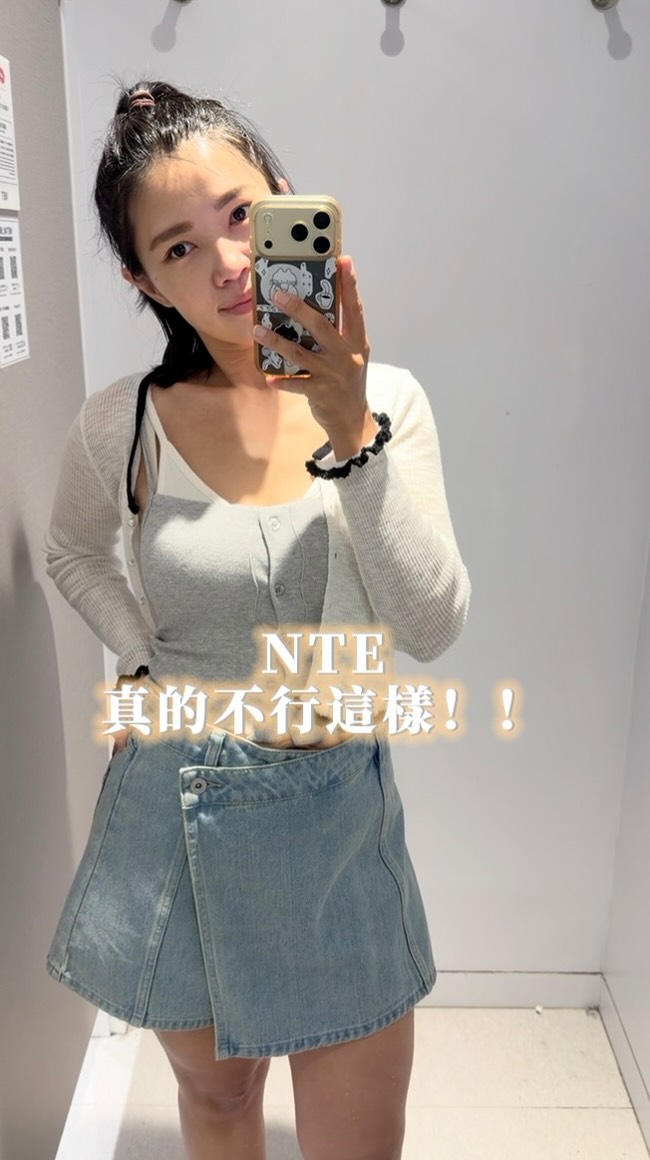 最近在找褲裙的人，NET這件真的可以先收藏起來✨
想知道貨號，留言 「褲裙」 我傳給你🤍 縮圖