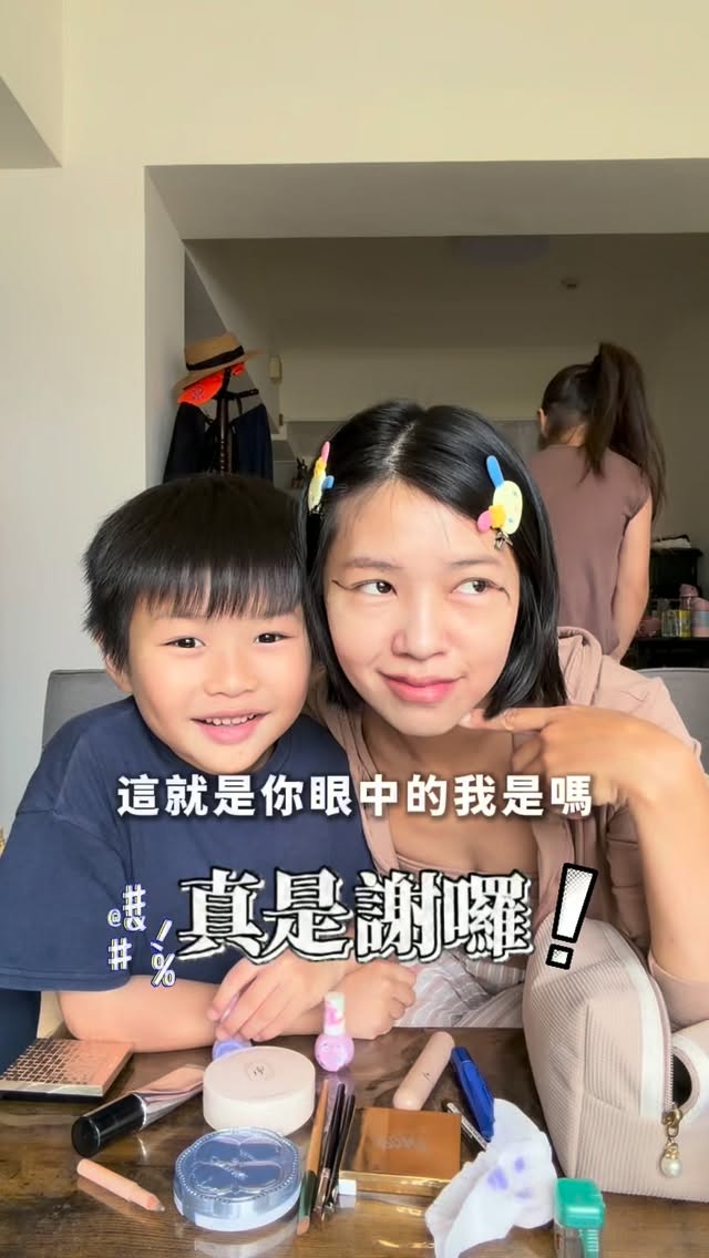不出意外的意外就此發生
把我當畫紙在畫😂

跟上我的懶人保養優惠活動只到8/31 縮圖