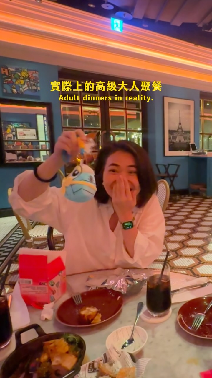 長大的快樂(⁎⁍̴̛ᴗ⁍̴̛⁎) 縮圖