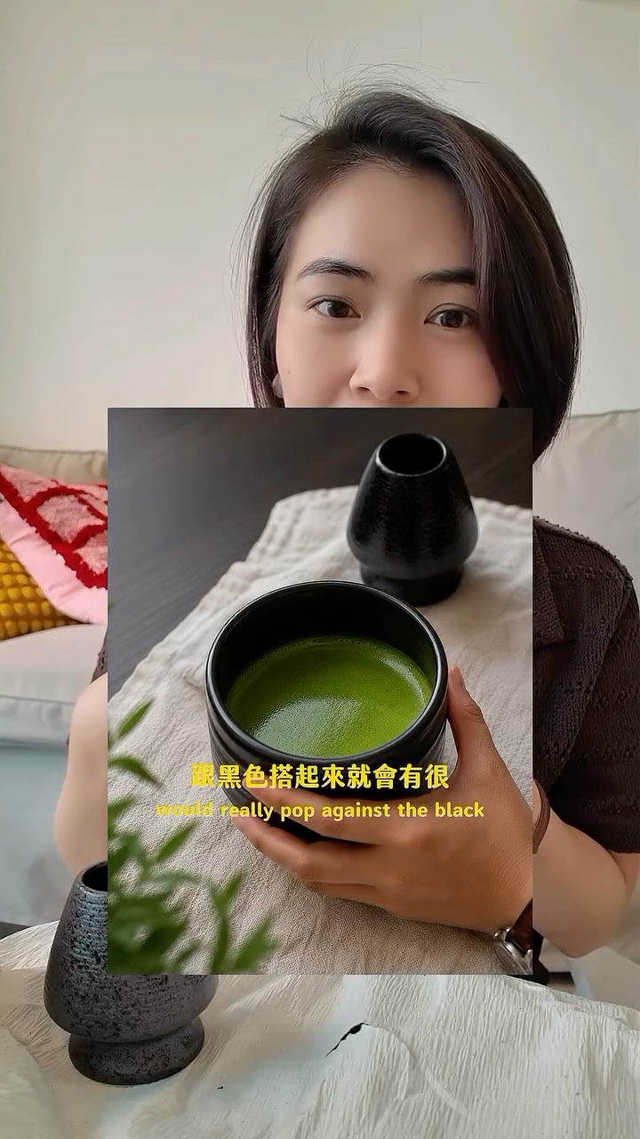 陪我開箱京都戰利品🍵🖤 縮圖