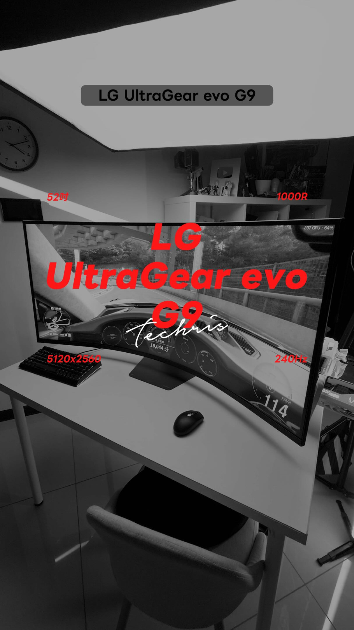 52吋的曲面電競螢幕太誇張了啦🤯
LG Ultragear evo G9 : https://minselect.pse.is/9eu2ay
#LG #Ultragear #evog9 縮圖