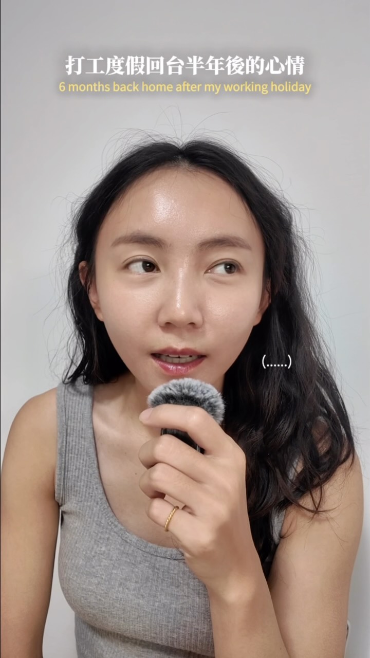 人生的公式沒有一定
現在只想好好找到生活的節奏
不委屈、不將就 #紐西蘭 #打工度假 縮圖