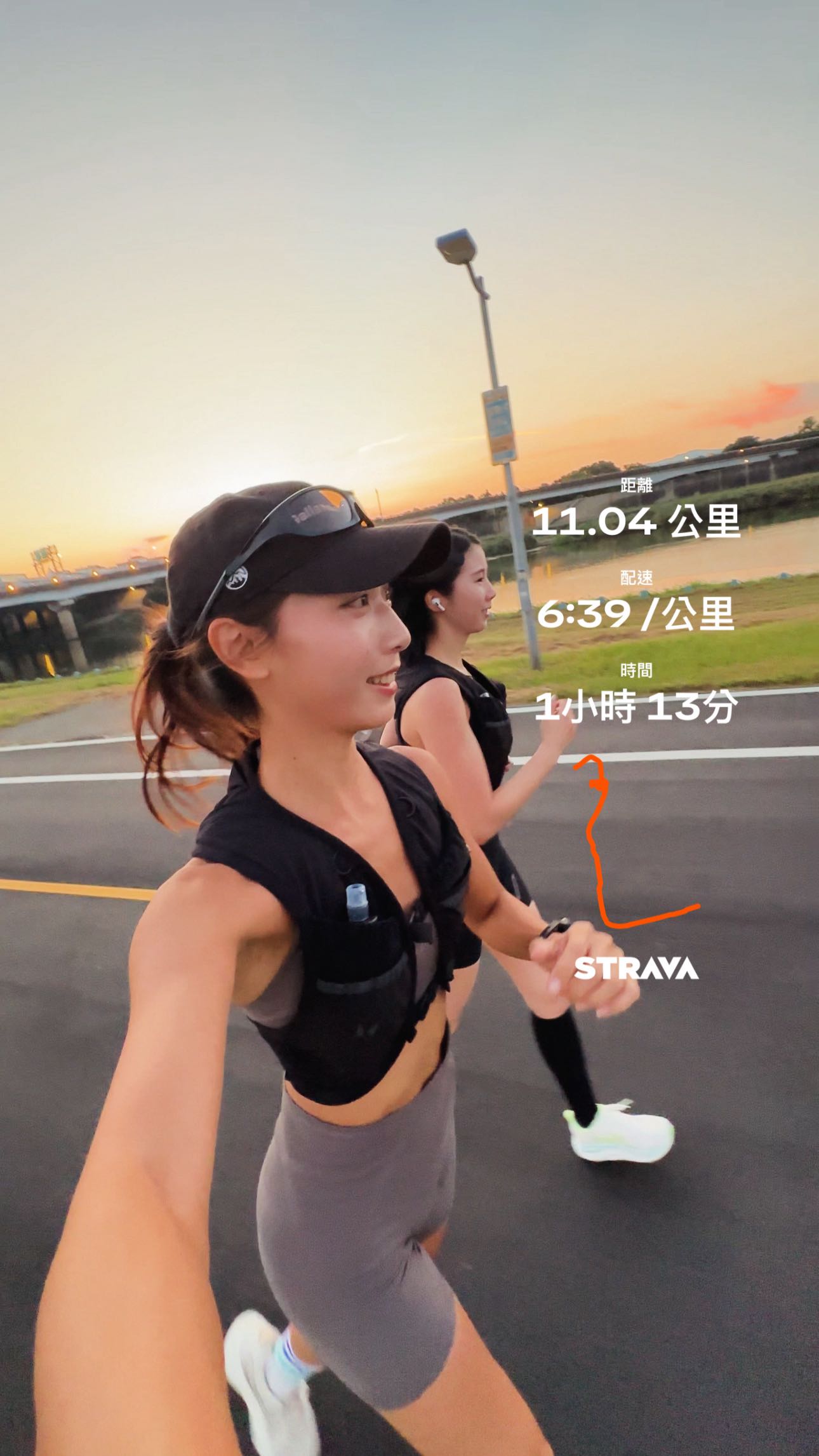 今天完成人生第一次11K!
最後五分鐘每一步都在破記錄真的好開心😆
雖然原本說這次要跑12k
傷兵還是決定慢慢來
平均一週多一公里就好🏃🏻♀️
謝謝今天的夥伴 @__t.i.f.f.a.n.y__ @eeeeee0202
下次拜託約晚上就好☺️ 縮圖